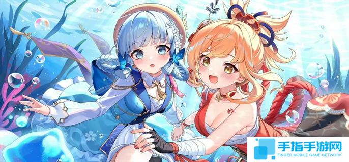 原神5.5什么時(shí)候更新-5.5更新時(shí)間介紹